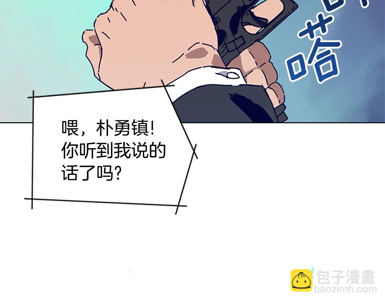 第129话 狠斗69