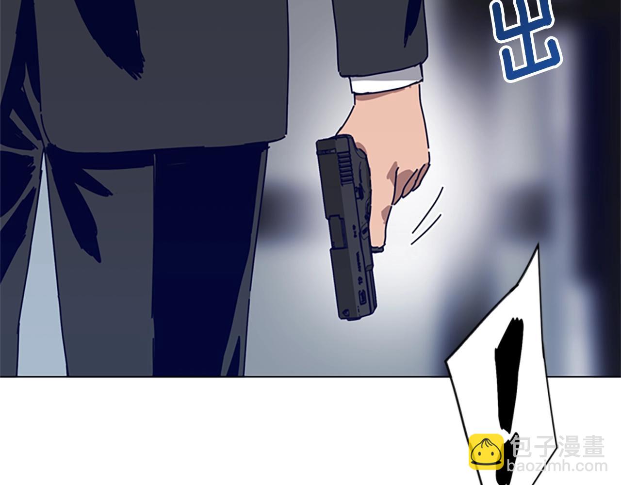 第129话 狠斗77