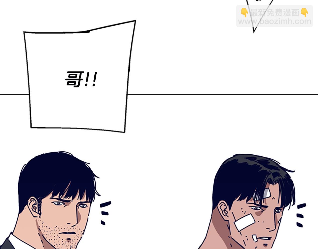 第129话 狠斗78