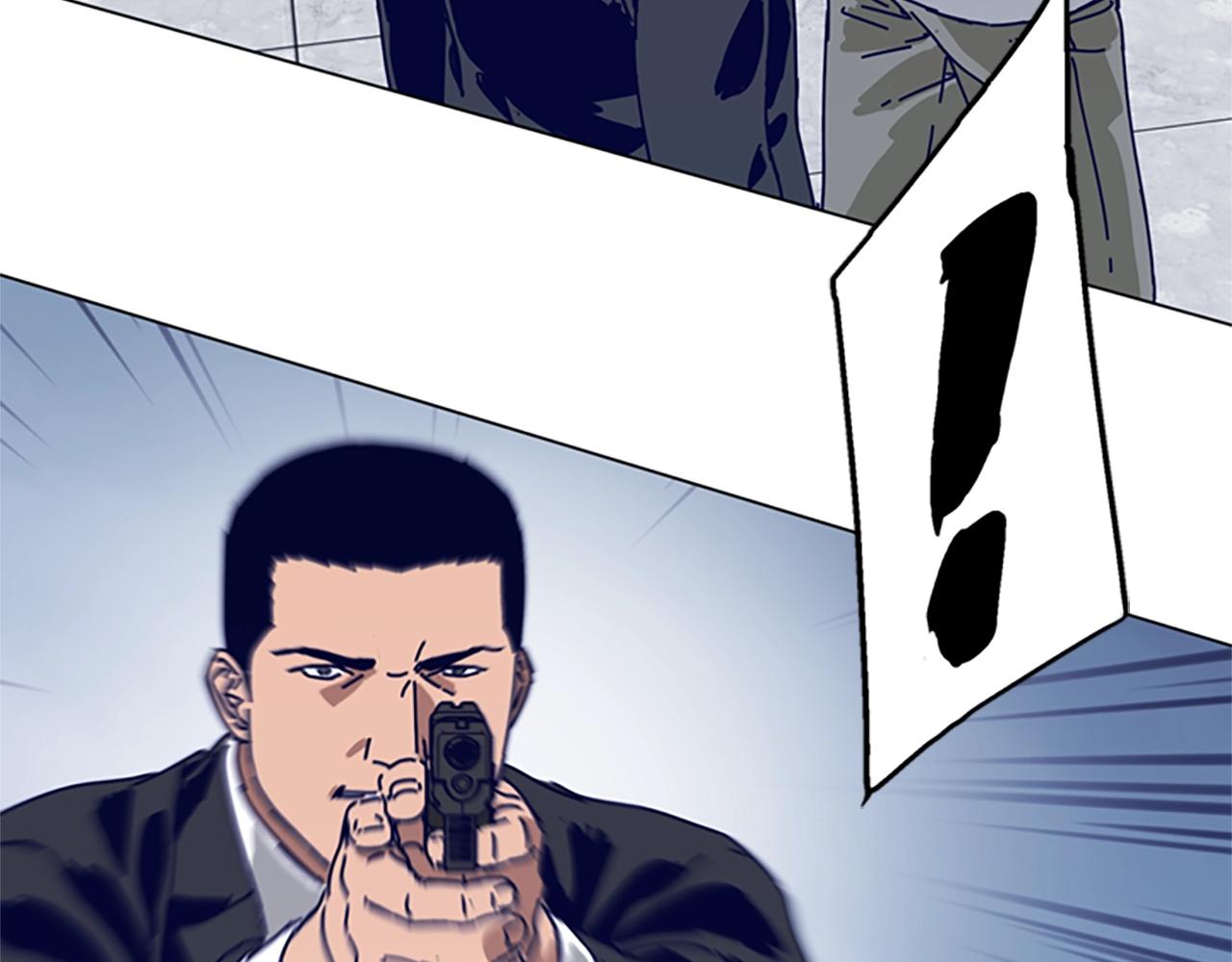 第129话 狠斗83