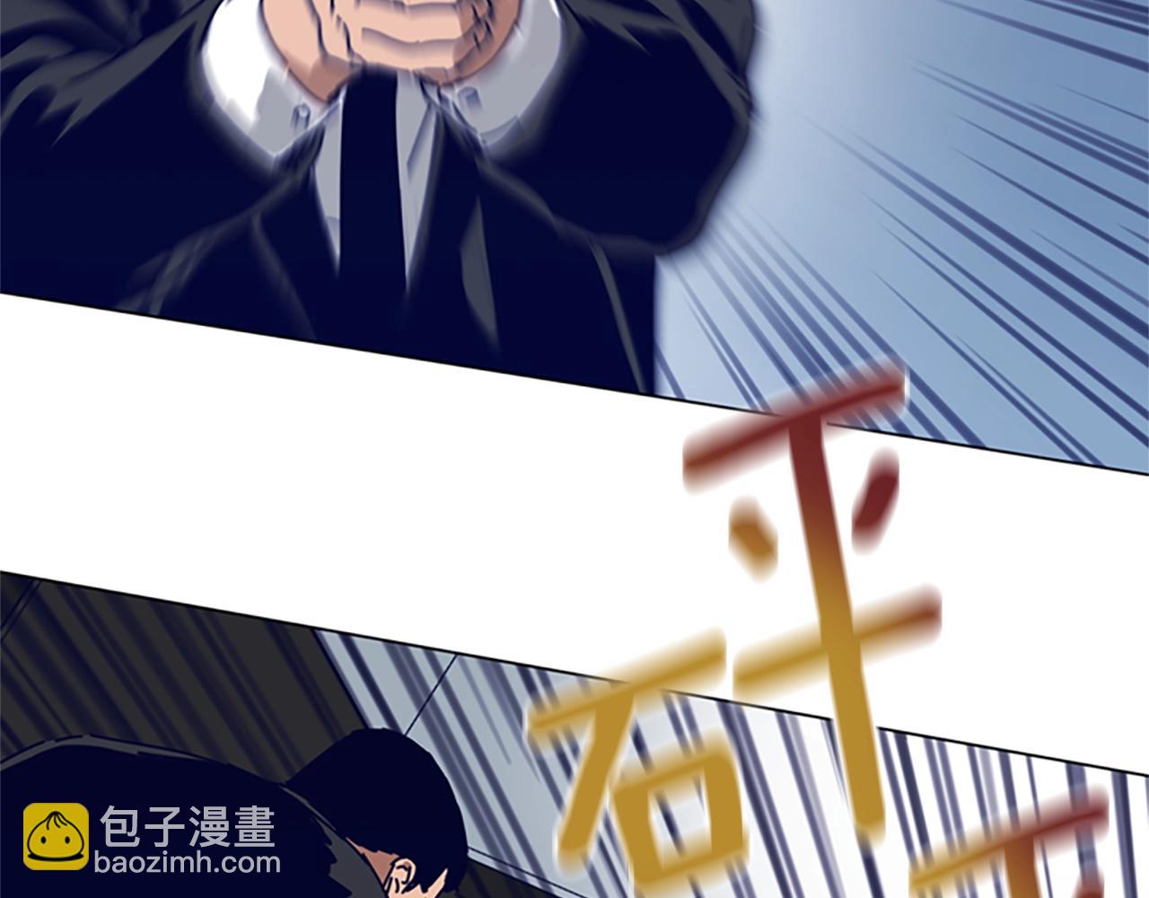 第129话 狠斗84