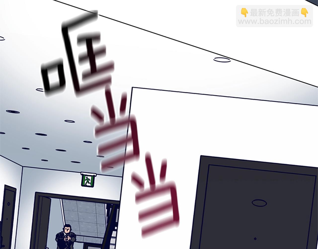 第129话 狠斗89