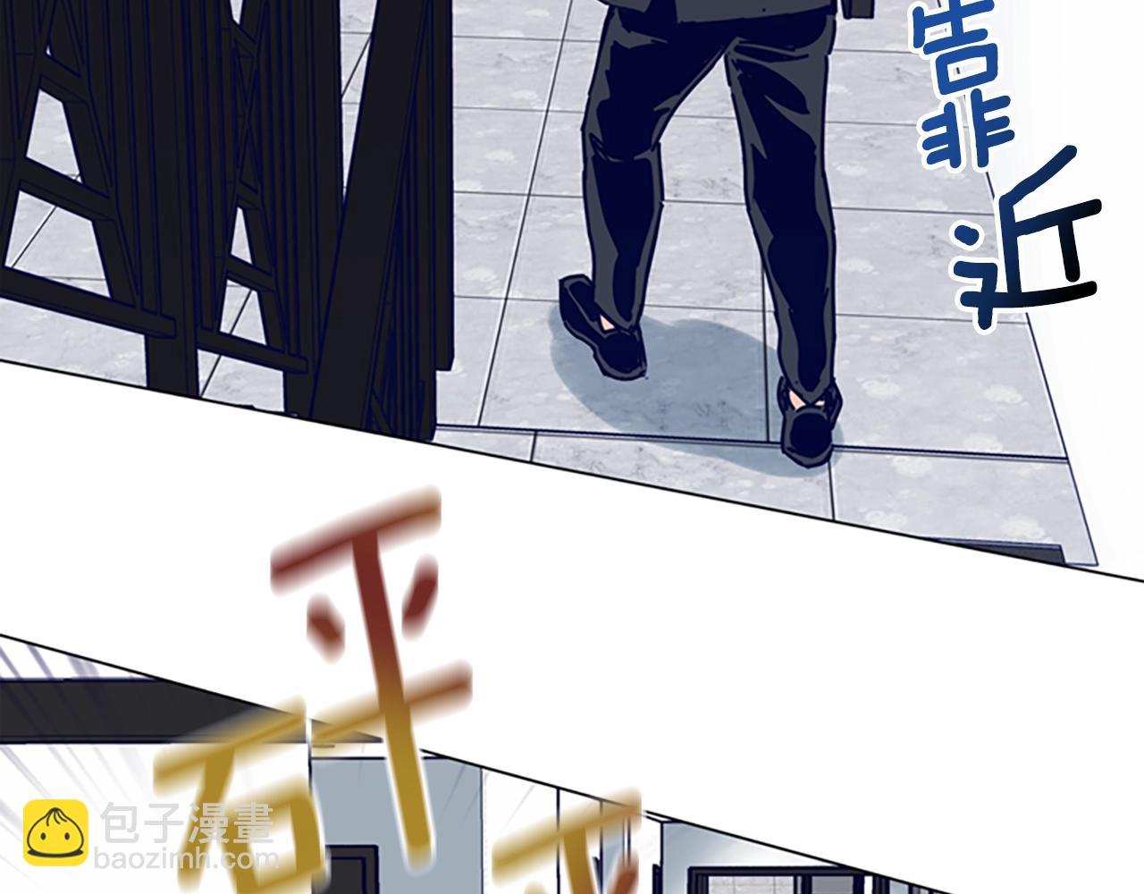 第129话 狠斗96
