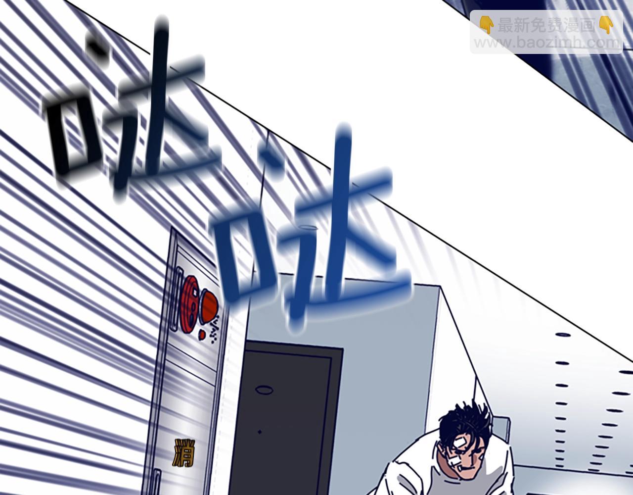 第129话 狠斗99