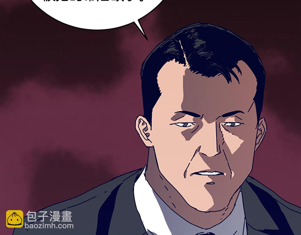 第130话 支援108