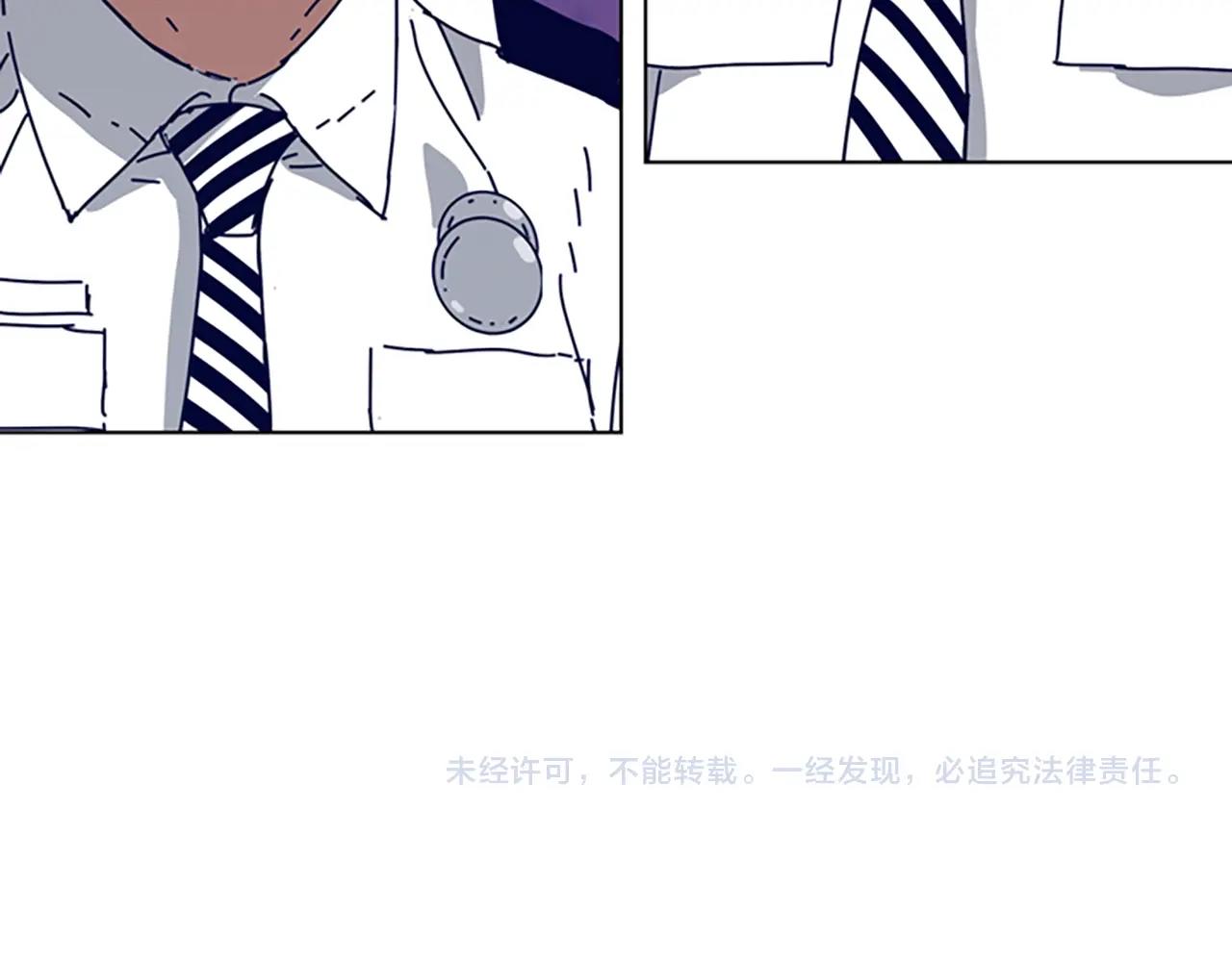 第130话 支援111