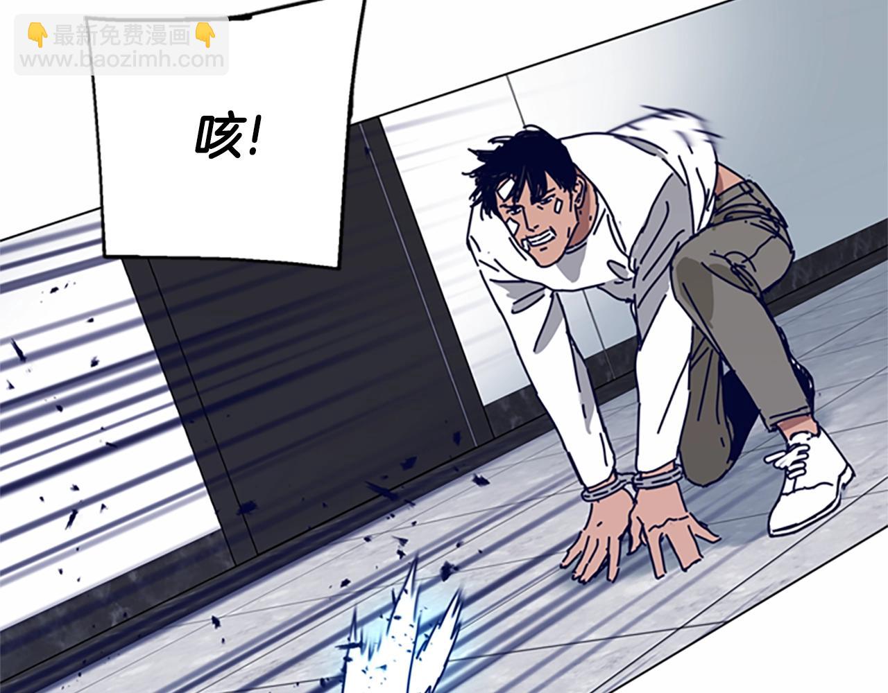 第130话 支援13
