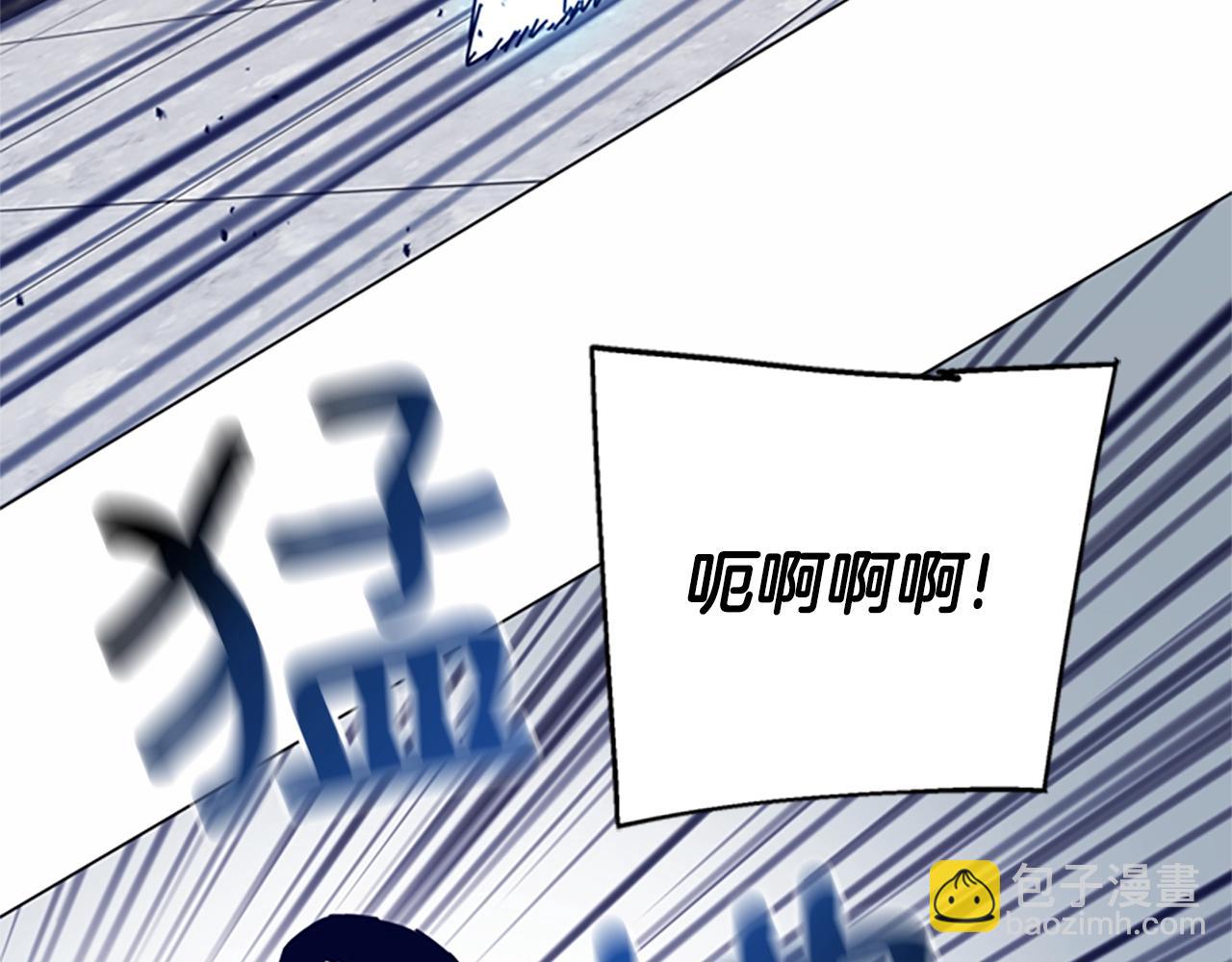 第130话 支援14