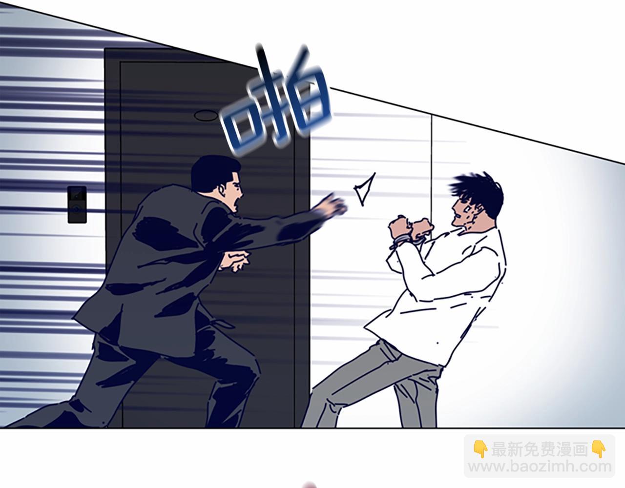 第130话 支援17