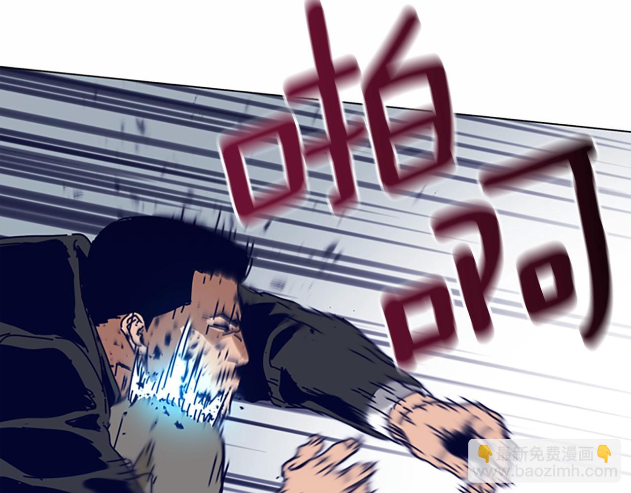 第130话 支援18