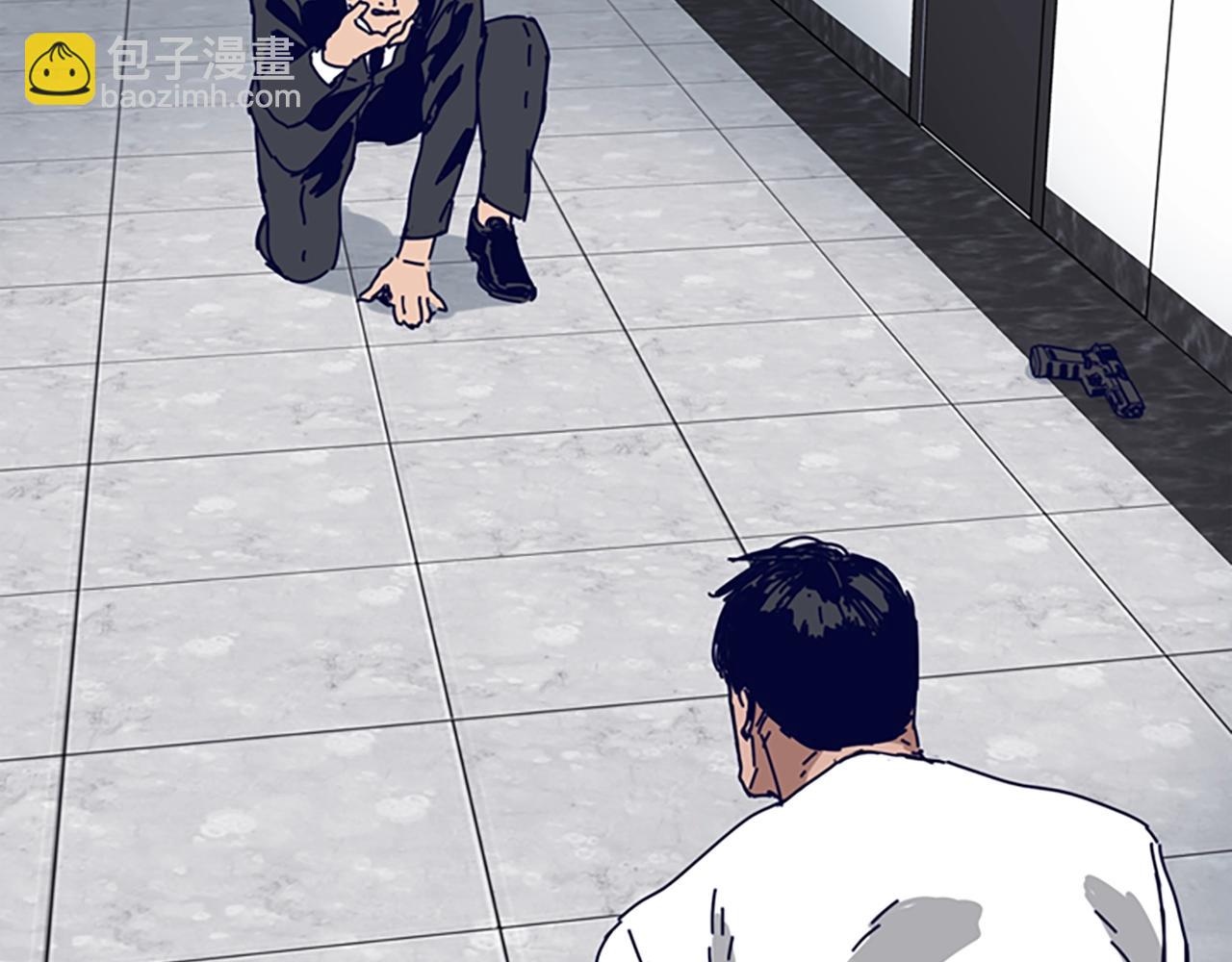 第130话 支援23