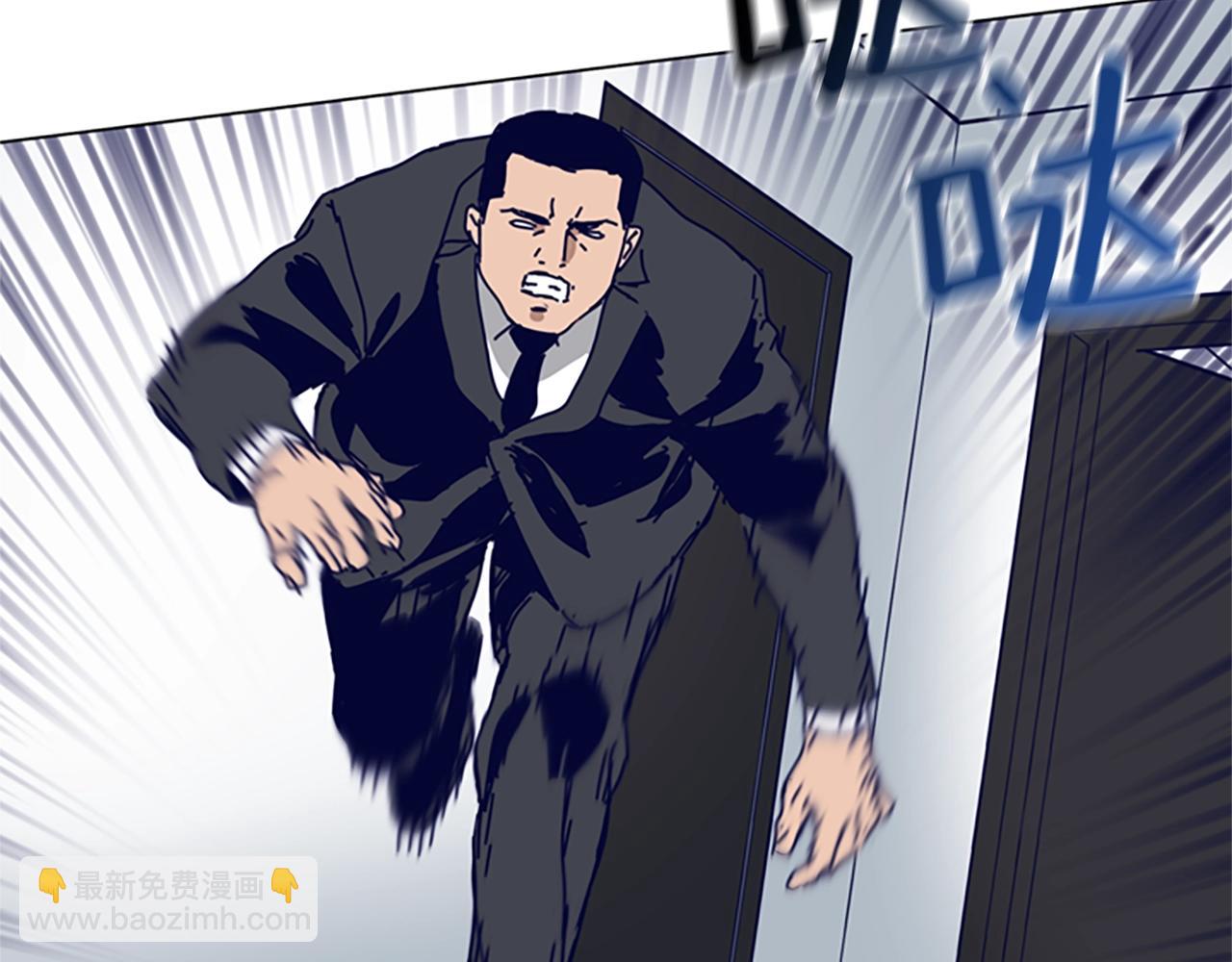 第130话 支援28