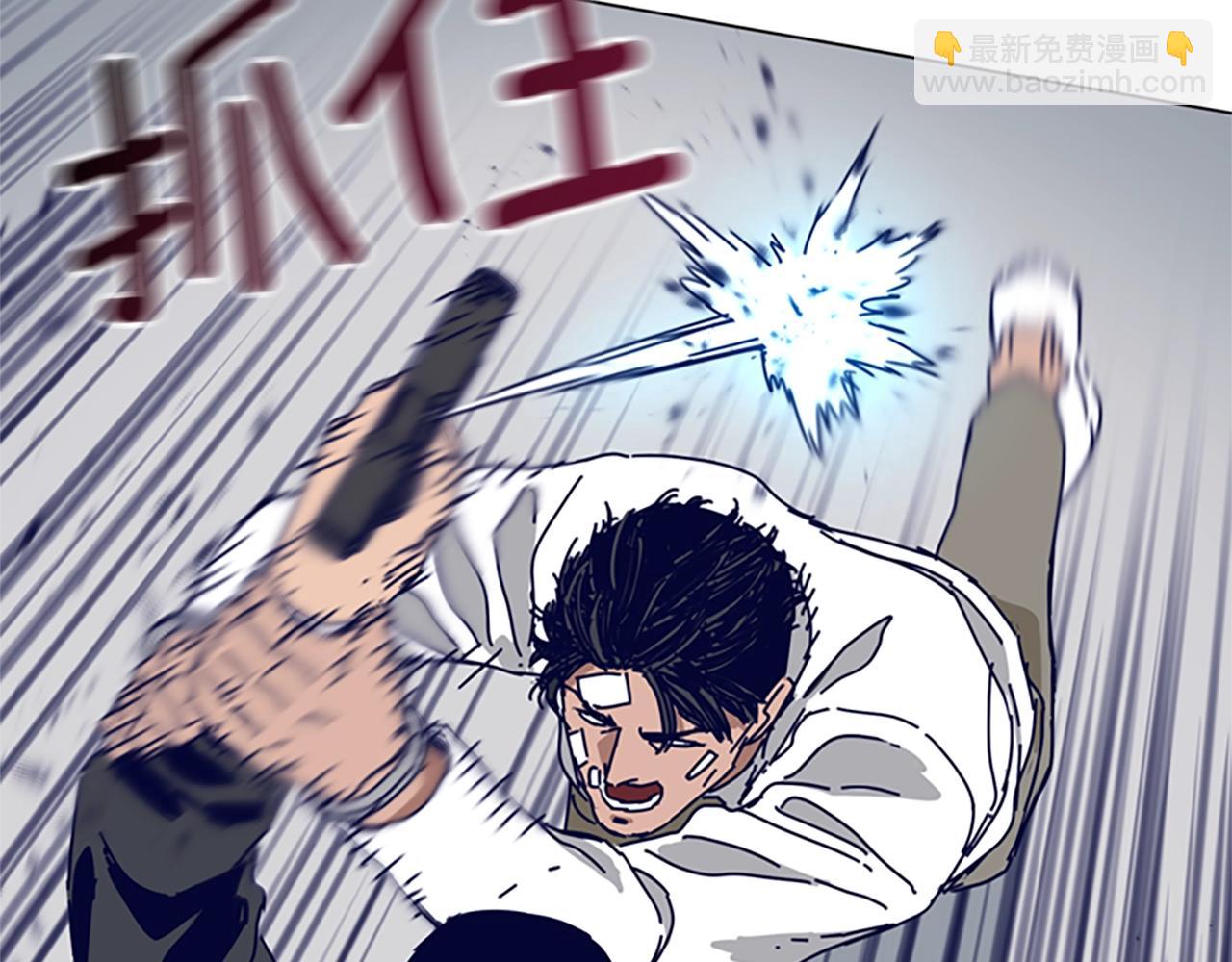 第130话 支援32
