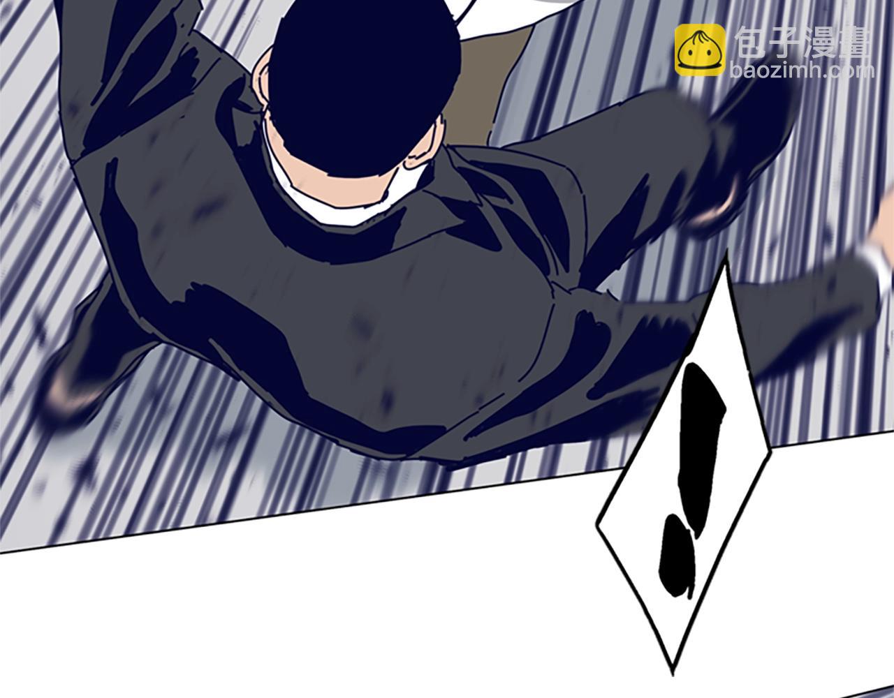第130话 支援33