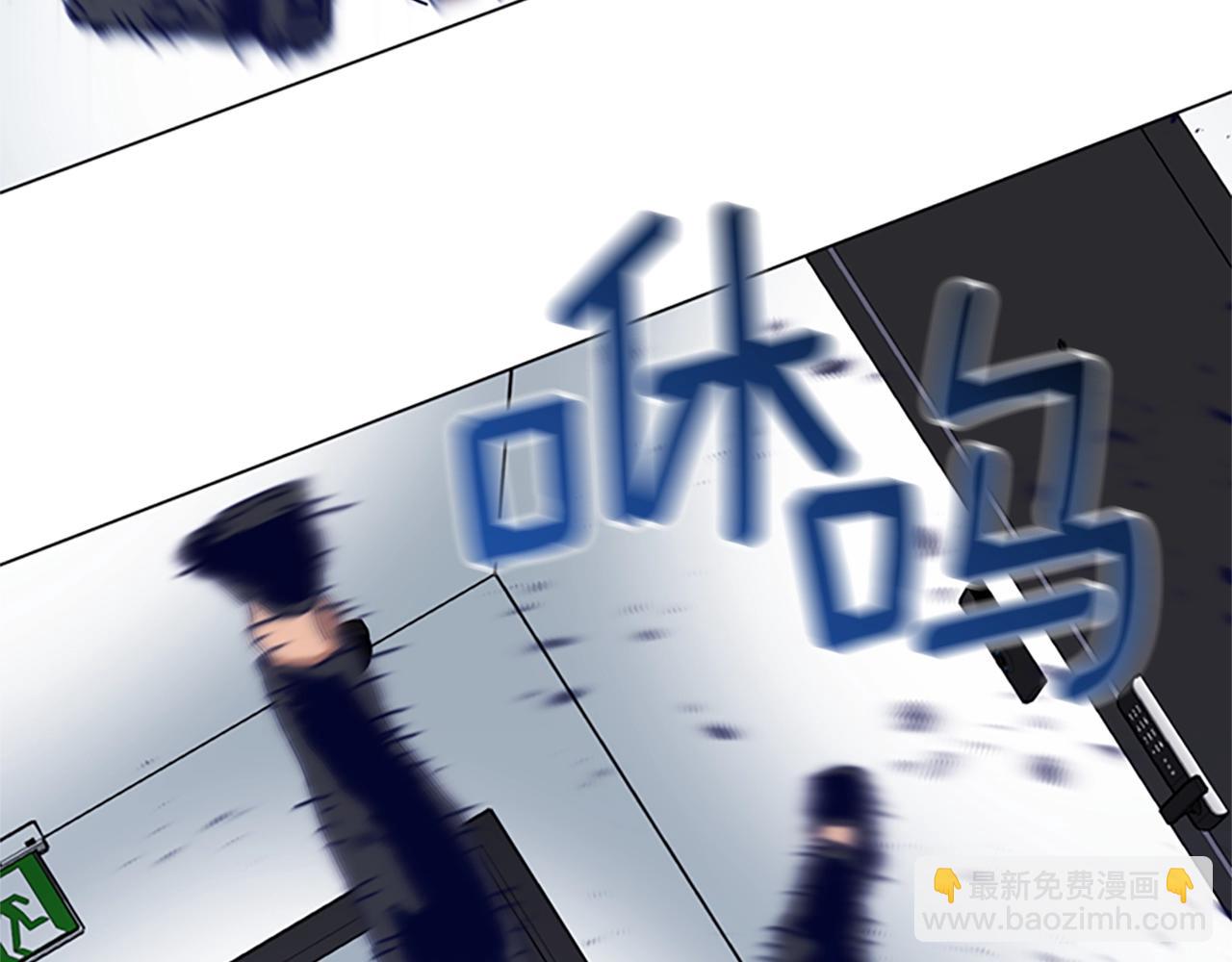 第130话 支援38