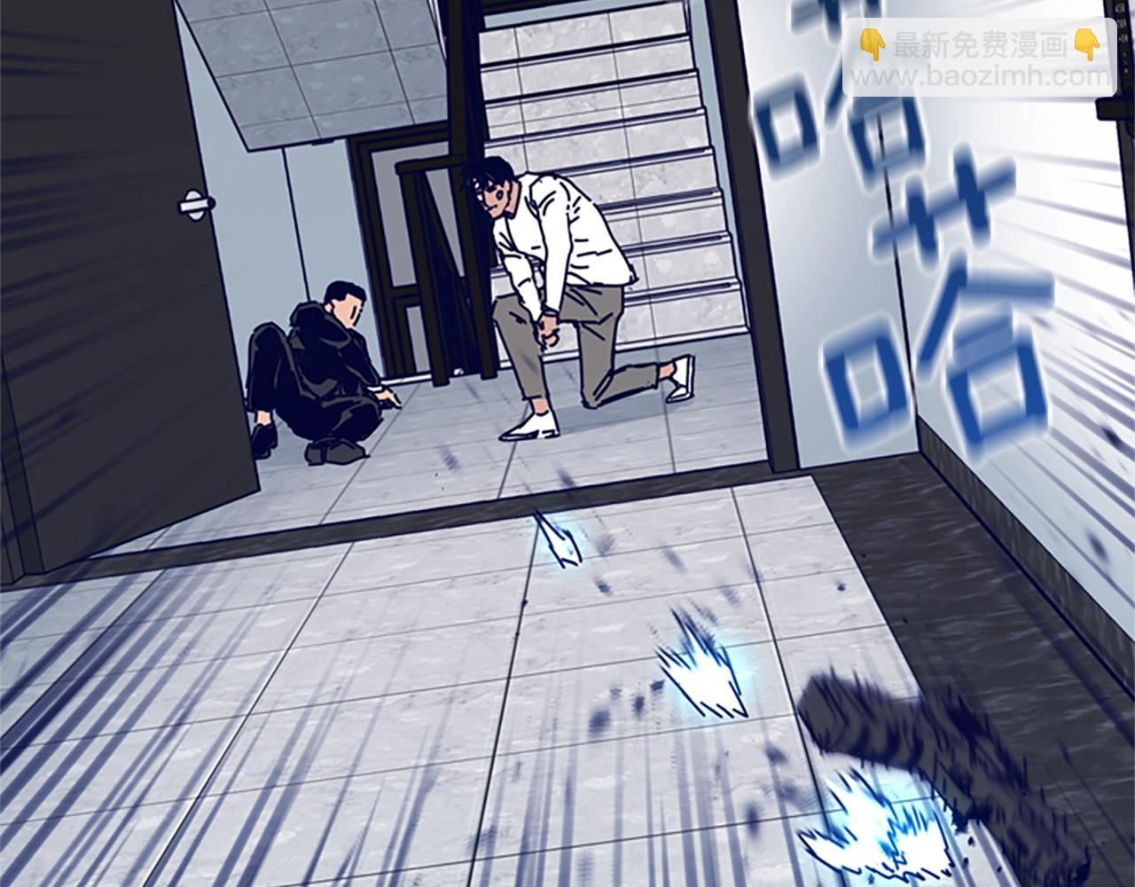 第130话 支援5