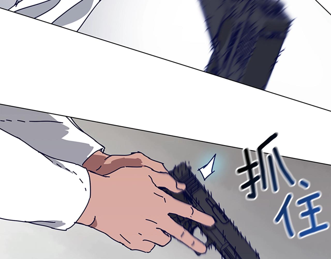 第130话 支援54