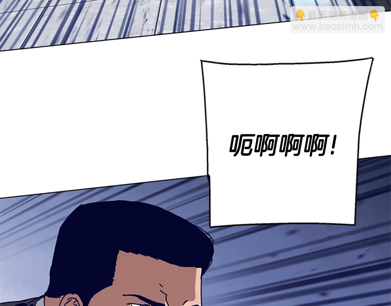 第130话 支援6