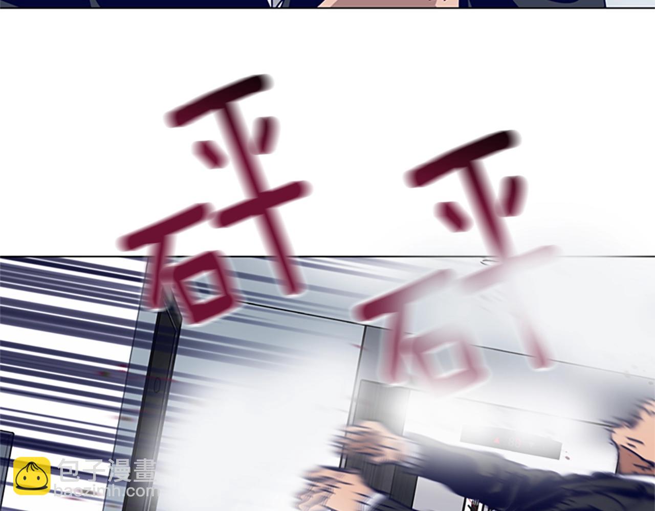 第130话 支援60
