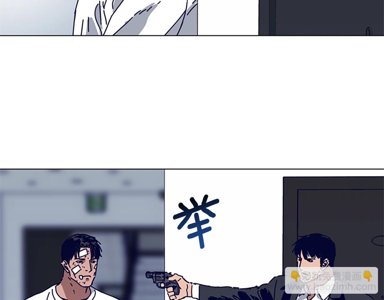 第130话 支援66