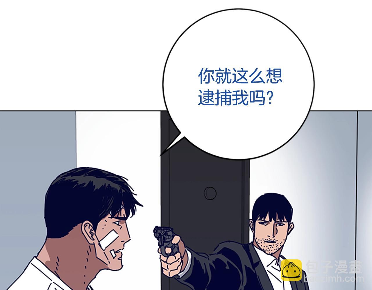 第130话 支援68