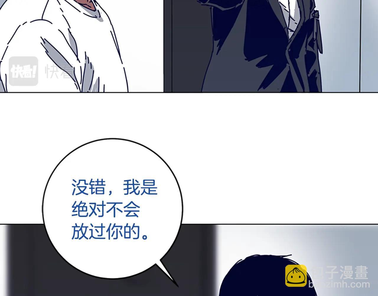 第130话 支援69