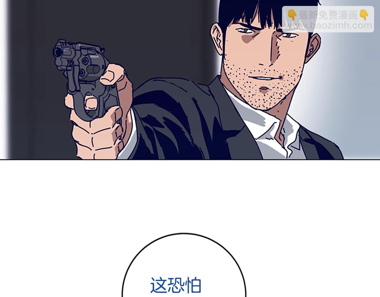 第130话 支援70