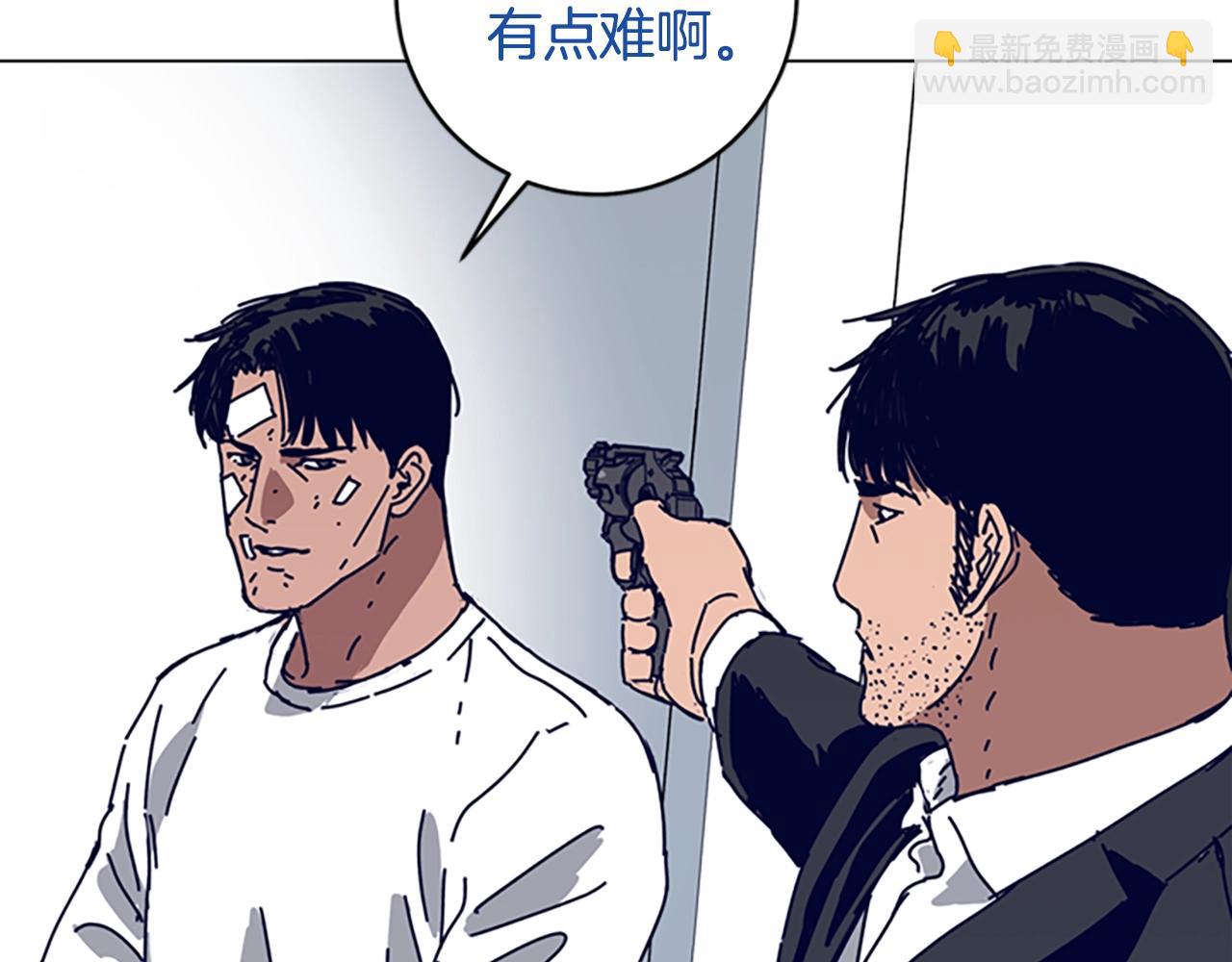 第130话 支援71