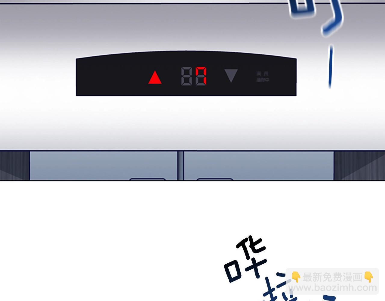 第130话 支援73