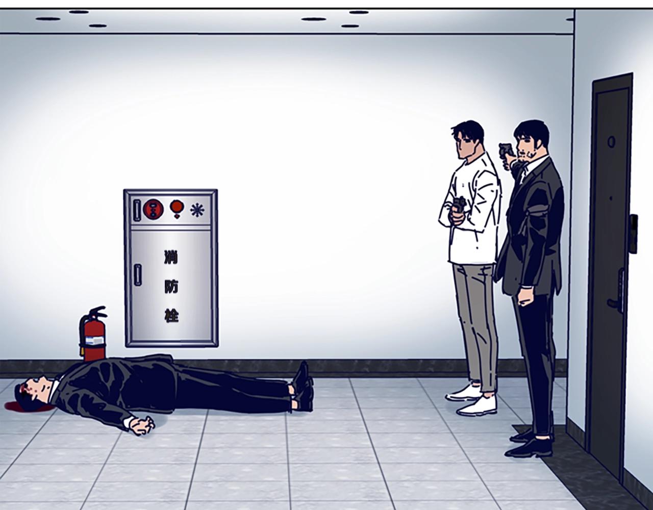 第130话 支援76