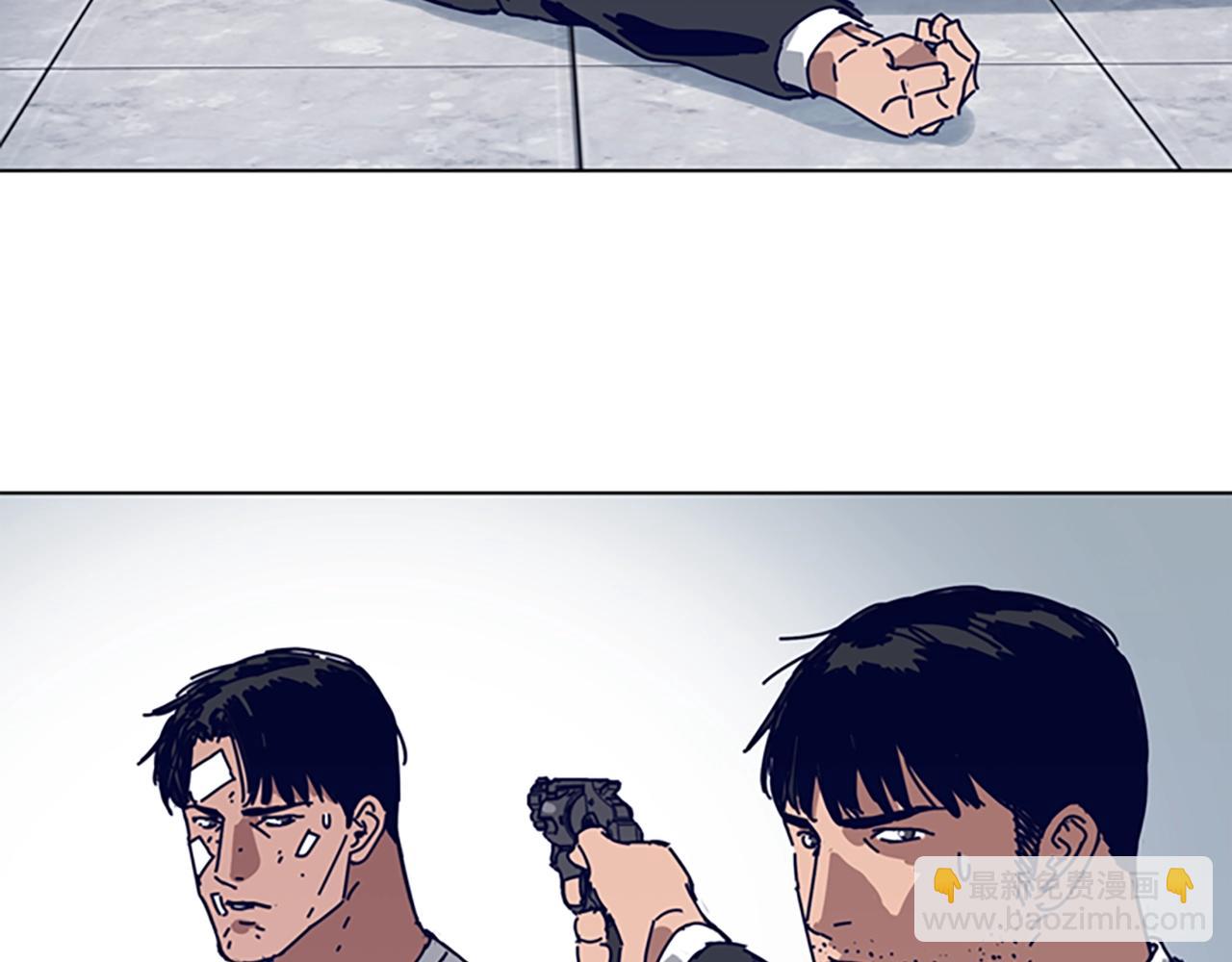 第130话 支援78