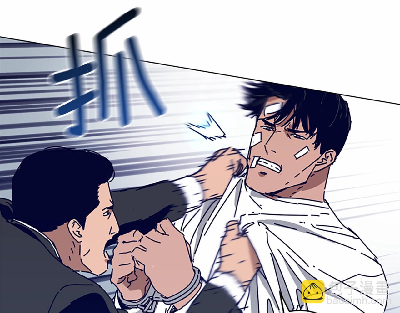 第130话 支援8