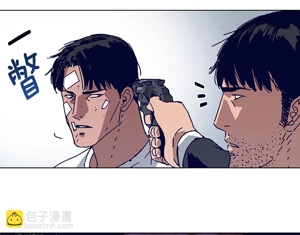第130话 支援81