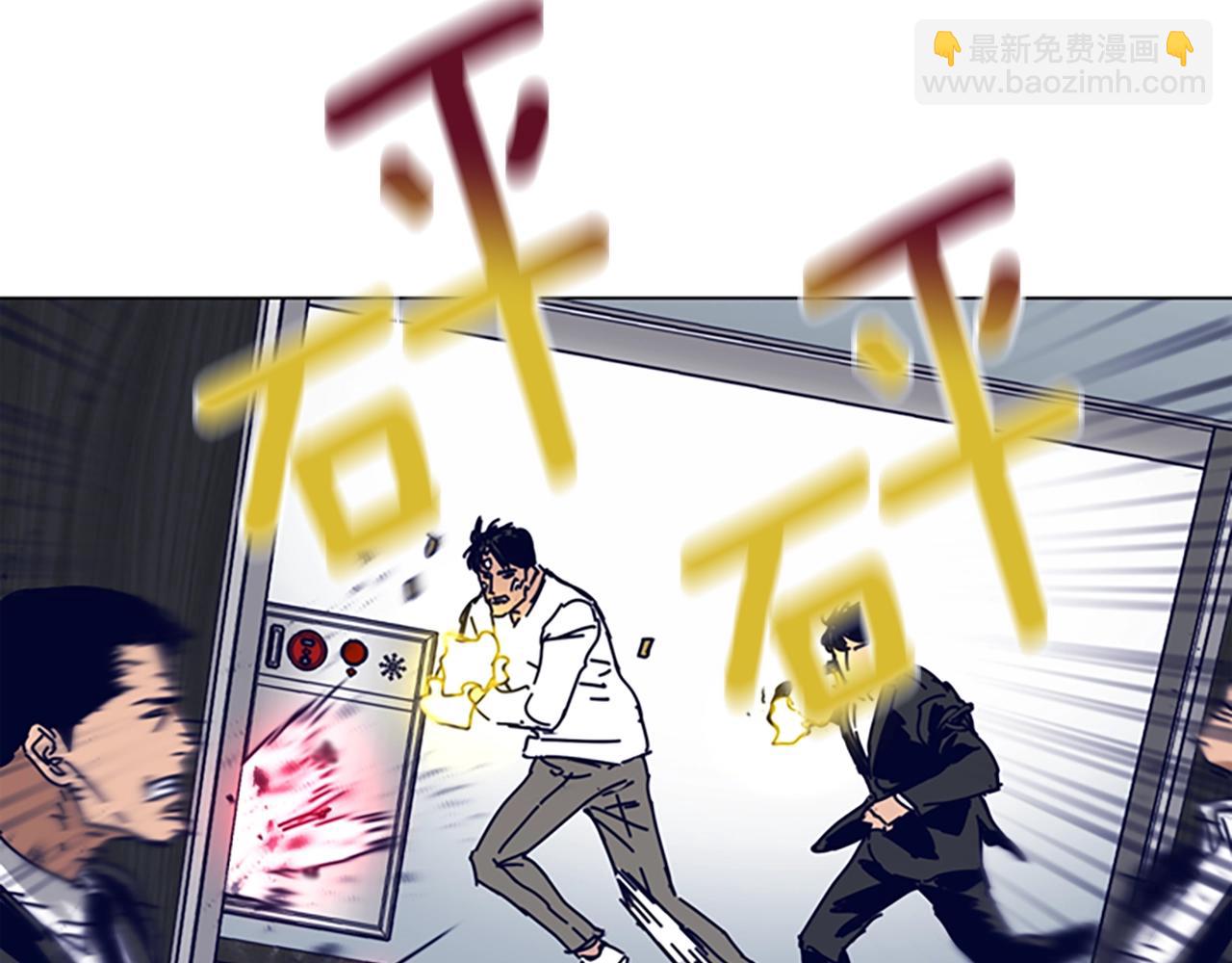 第130话 支援83