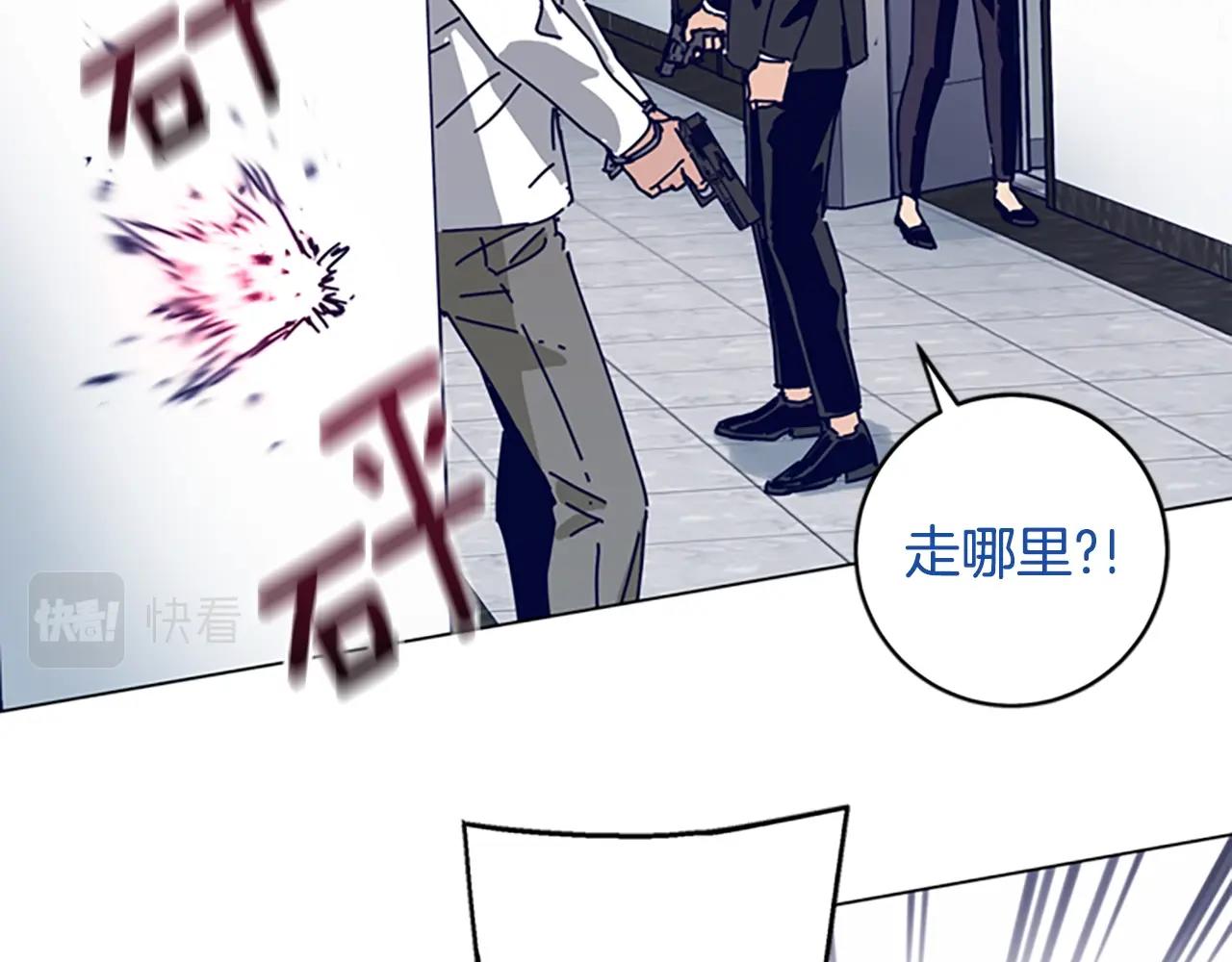 第130话 支援89