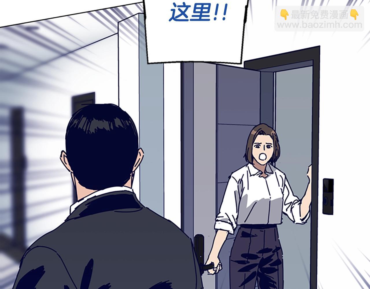 第130话 支援90