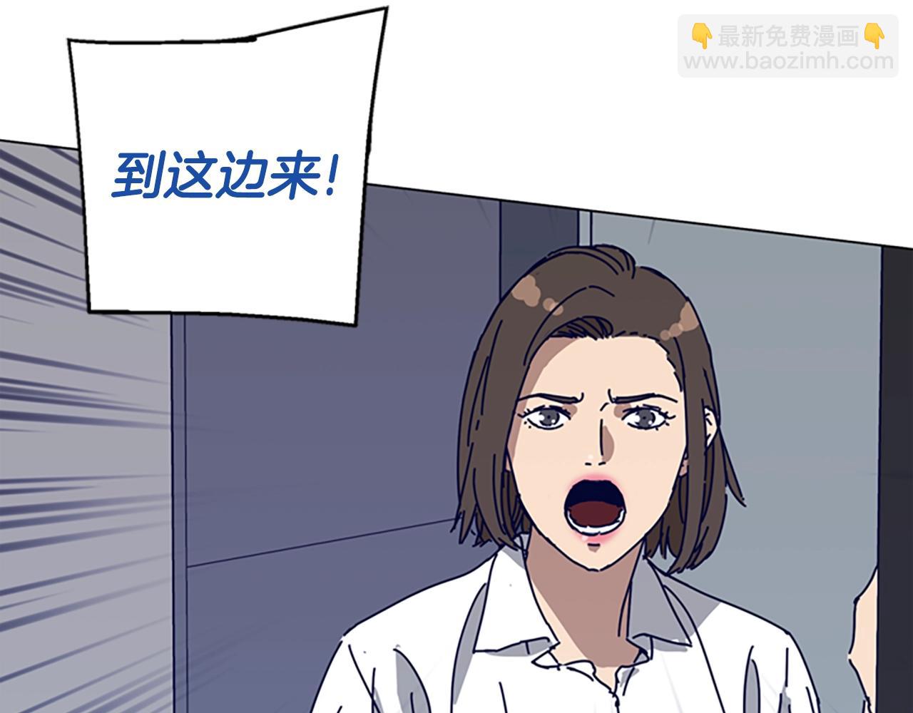 第130话 支援92