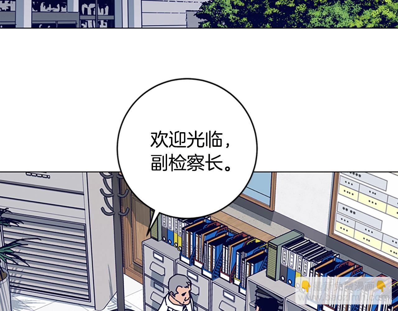 第130话 支援95