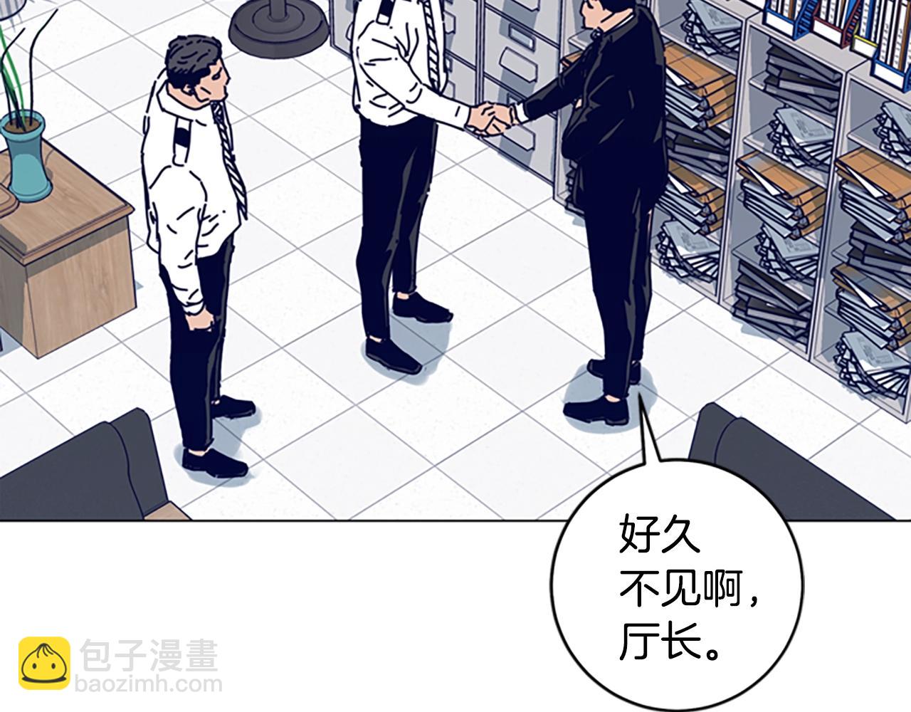 第130话 支援96