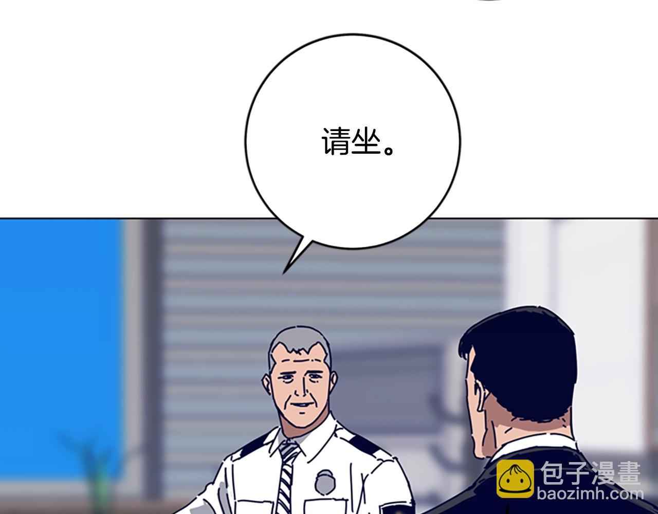 第130话 支援97