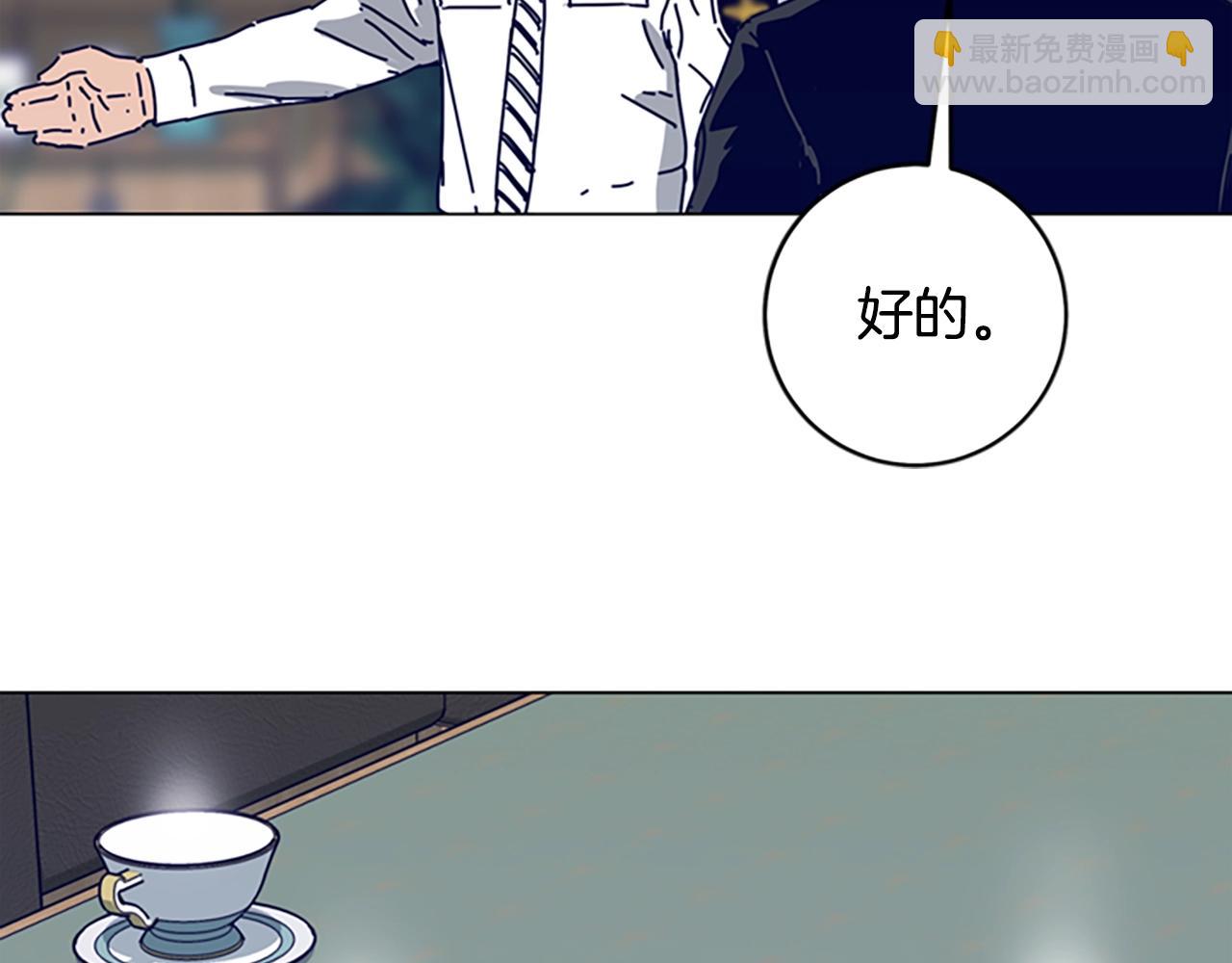 第130话 支援98