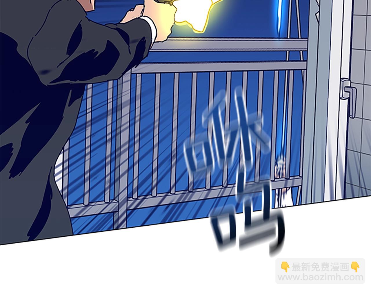 第131话 缓降器108