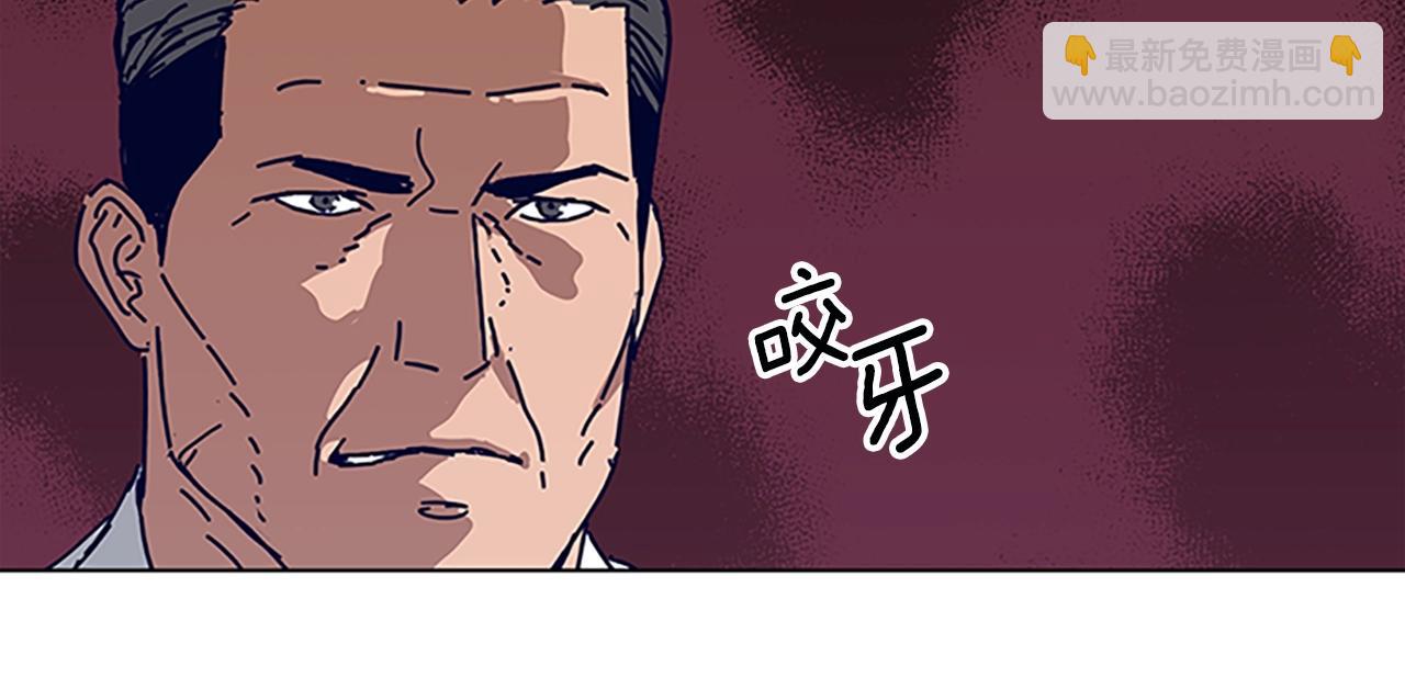 第131话 缓降器16