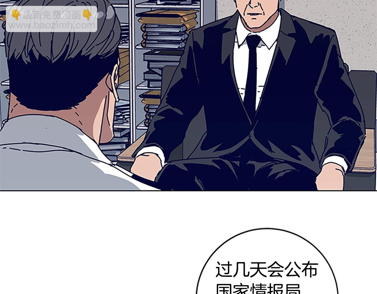 第131话 缓降器18