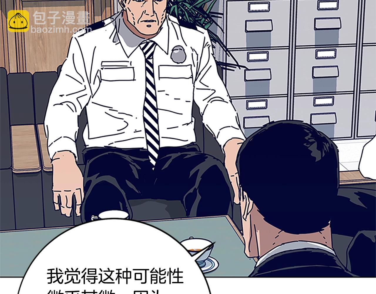 第131话 缓降器21
