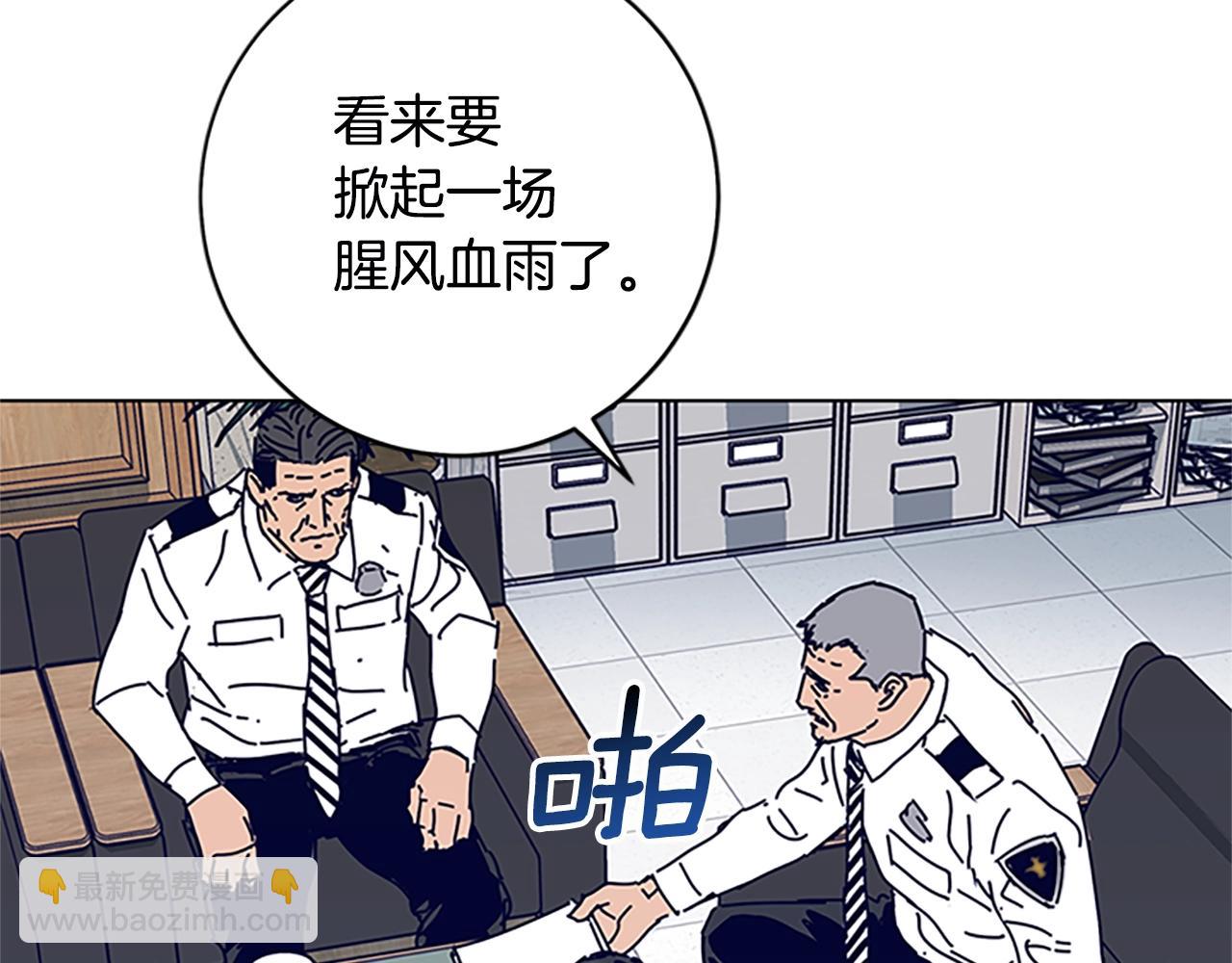 第131话 缓降器27