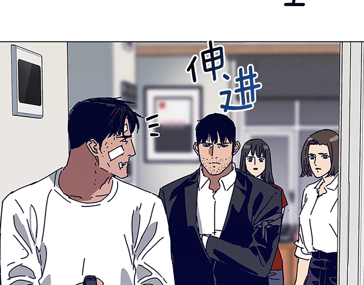 第131话 缓降器35