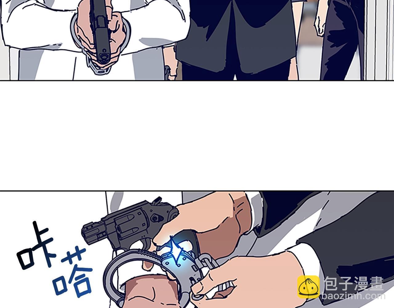 第131话 缓降器36