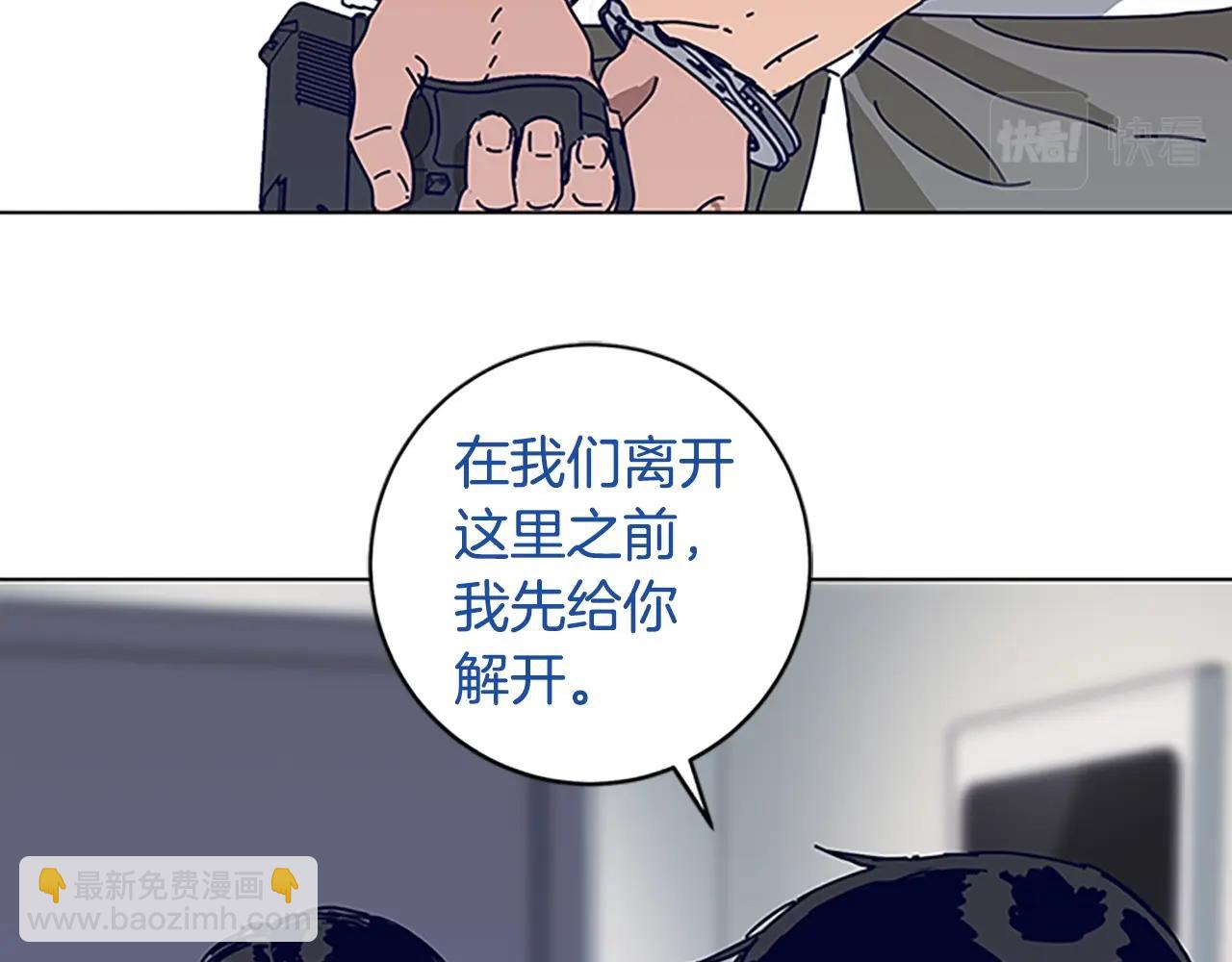 第131话 缓降器37