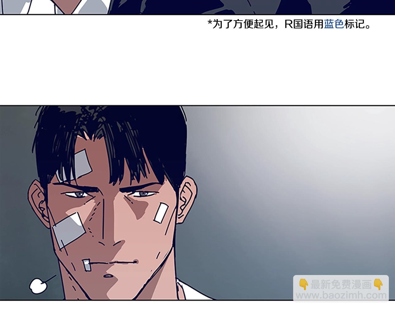 第131话 缓降器39